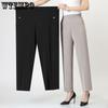 Mom Pants Summer Casual Pants Plus Size Middle-aged and Elderly Women's Elastic High Waist Straight Leg Pants
