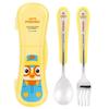 Lilpang Infant Pororo Curly Stainless Steel Spoon Fork Easy Grip Case Set, Mixed Colors, 1 Set, Case + Spoon + Fork