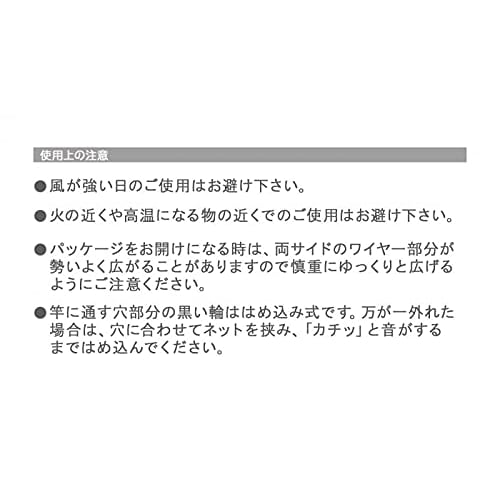 Laundry Cover, Privacy Cover, Easy To Install, Just Hang It On the Clothesline