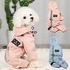 Reflective Dog Raincoat Waterproof Dog Clothes Puppy Jumpsuit Coat Four-legged Pet Clothing For Dogs Cats Hoodies Jacket