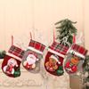 Plaid Medium Christmas Stocking - Festive Socks & Candy Bag for Tree Ornaments