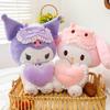 Creative New Love Kulomi Plush Toy Melody Doll Children's Grab Doll Birthday Gift