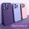 Color Dark Purple Square Liquid Silicone Phone Case For iPhone 15 14 13 12 Pro Max Mini 14 Plus Full X XS MAX 6 6S 7 8 SE 2022 Protection Cover