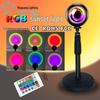 RGB Sunset Projection Lamp – Ocean Dawn Table & Floor Atmosphere Lamp