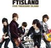 CD  - FIVE TREASURE ISLAND(shokaigenteiba WPZL30282 Japan Japanese Pop/Rock Used