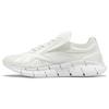 Maison Margiela X Zig 3D Storm Memory Of - White Unisex Sneakers GW5008