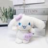 Pompom Whimsical Purin Plush Keychain Adorable Soft Doll Ideal For Children Friends And