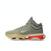 New Air Zoom Gt Jump 2 Ep Our Holiday Solid Outsole DJ9432-302