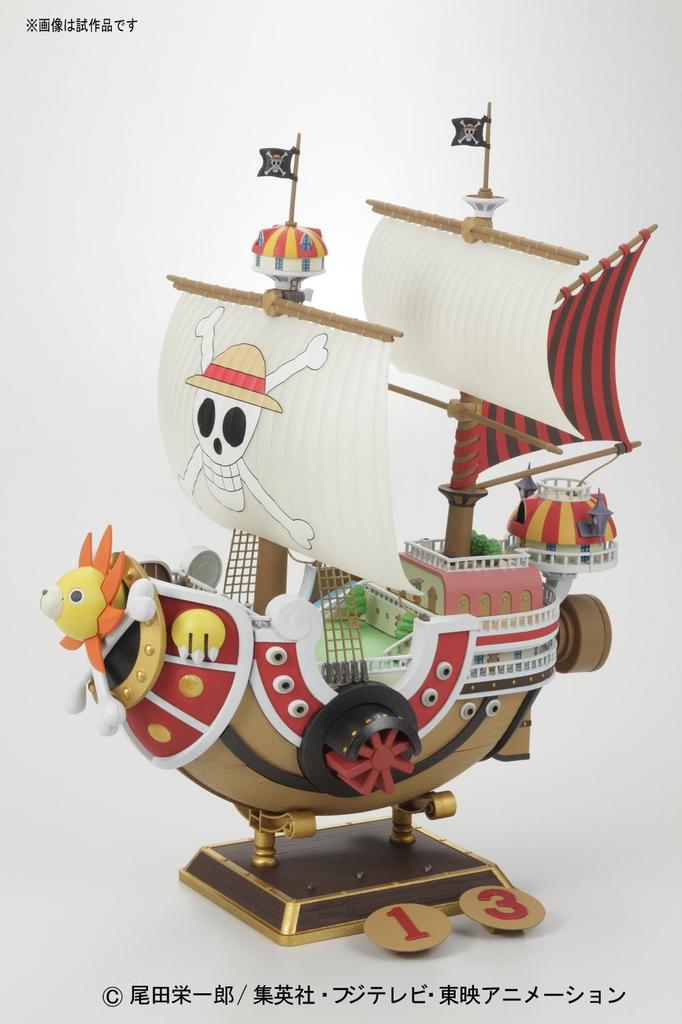 One Piece Thousand Sunny the TV Animation ONE (From PIECE)