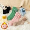 Warm Fuzzy Animal Socks Soft Coral Fleece Fluffy Animal Plush Socks New Floor Socks Women Girls