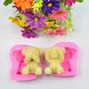 Cute Plush Baking Cake Bear Silicone Mold Handcraft Decoration Soap Mould Tool