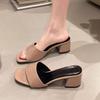 New Large Size Thick Heel Women's High Heel Slippers Women's High Heel Slippers