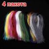 4 Packs Twisted Flashabou Holographic Tinsel Fly Fishing Tying Crystal Flash for Treble Jig Hook Lure Making Material