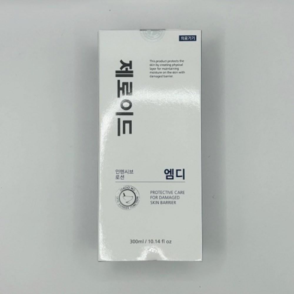 (Genuine Hospital Product) Zeroid Intensive Lotion MD MD 300ml Large Capacity + Same-day Shipping/latest Manufacturing, Intensive Lotion MD 300ml