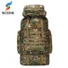 80L Men Outdoor Travel Large Capacity Oxford Bags Military Camping Mountaineering Sports Tactical Camouflage Hiking Backpack