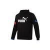 Power Colorblock Hoodie With Solid Logo Print Men Tops Black 676667-56