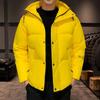 Men's Down Jackets Trend Korean Version Winter Hooded Jackets Warm Loose Large Size Bread Jacket Men