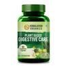 Digestive Care (60 Caps, 500 Mg), Digestive Care,