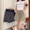 Gray Wide-leg Pants Women's Casual Shorts Summer New High-waisted Small Summer Pants Loose Straight