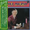 LP Record PAUL MAURIAT - Reflection 18 FDX7001 PHILIPS 1975 Japan Obi Pop Used