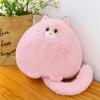 Cute Long-tailed Cat Plush Toy Fat Cat Doll Throw Pillow Doll Children's Companion Rag Doll Gift
