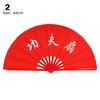 Red Chinese Tai Chi Wedding Party Decor Plastic Bone Fan Yoga Fan Folding Stage Fan Kung Fu Fan