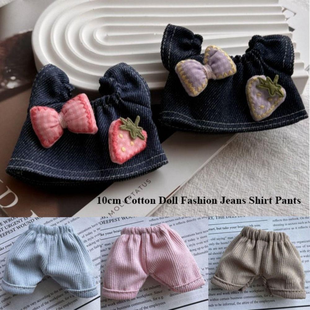 Multistyles Cotton Doll Shorts Fashion Pants Trousers Clothes Kids Toys for 10cm Cotton Doll