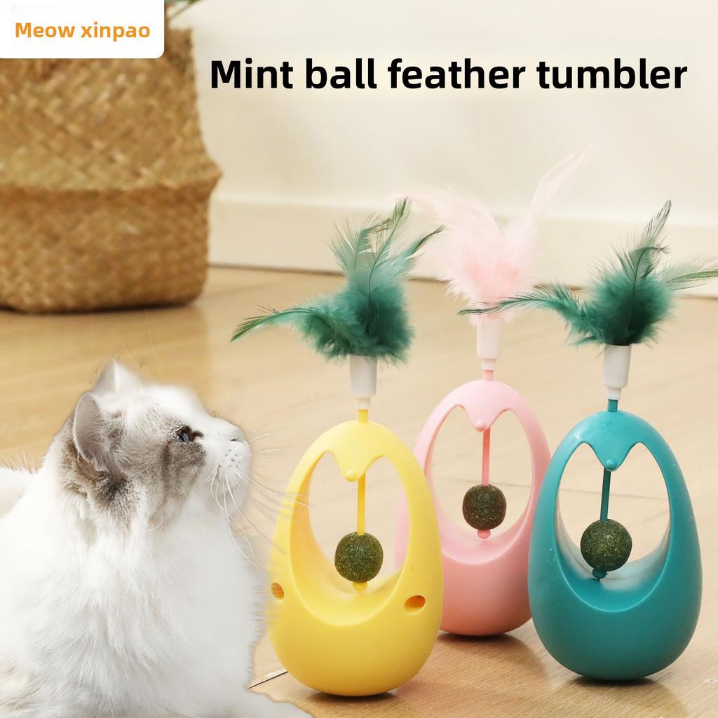 Feather Unbreakable Doll, Cat Heart Treasure, Scratch-resistant Pear-shaped Pendulum, Catnip Ball, Cat Boredom Toy