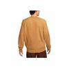 Nike SB Skateboard Cardigan (Asia Sizing) Elemental Gold Men Streetwear DQ6307-722