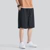 Casual Shorts Summer Thin Men's Sports Pants Loose Fat Black Ice Silk Five-point Men's Pants Shorts