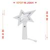 LISA (BLACKPINK) - OFFICIAL STAR LIGHT (Light Stick / Fanlight)