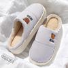Home Waterproof Slippers Women's Winter Indoor Household Plush Warm Cotton Drag Men's Winter Cotton Slippers Men's Winter