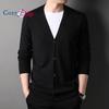 Cozy Up New Spring Autumn Knitted Cardigan Men Solid Color V Neck Slim Fit Sweatercoat Fashiion Casual Single Breasted Cardigan Sweaters