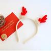 2 Rudolph Christmas Red Headbands
