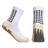 Anti-Slip Football Socks Men Women Sports Socks Breathable Silicone Bottom Soccer Outdoor Sport Running Cycling Grip Socks