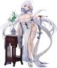 Illustrious Maiden Shining Scale PVC ABS Painted Complete Figure "Azur Lane" Lily's Ver. 1/7 &