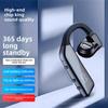 Wireless Bluetooth Earphone Hanging Ear OWS Air Conduction Ultra-long Life Noise Reduction Earless Driving Business Single Ear