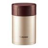 Zojirushi Stainless Steel Food Jar, 450ml, Cinnamon Gold, SW-HB45-NL