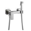 Brass Shower Tap Bidet Faucet Washer Mixer Muslim Shower Ducha Higienica Cold & Hot Water Mixer Crane Square Shower Spray