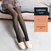 Langsha Plush Thickened Thermal Tights