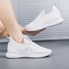 Women's Shoes Autumn New Fly-woven Little White Shoes Women's Fashion Trend Casual Shoes Children's Sports Shoes Inner Height-increasing Flats