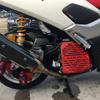 Защита радиатора мотоцикла, решетка, крышка для YAMAHA N-MAX NMAX N MAX 155 N-MAX155 NMAX155 2015 2016 2017