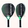 ODEA Odier Cage Plate Tennis Racquet Carbon Fiber Official New Professional Men's and Women's Singles Padel