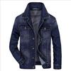Autumn Denim Jacket Men's Casual Loose Men's Single Layer Denim Jacket Men's Jacket