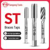 Tiangong 6542 High-Speed Steel Straight Groove Thread Tap for Screw Sleeve Installation