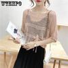 Hollow Out Knit Women's Summer Short Sleeve Cover Up Korean Loose Short Drawstring Pullover Mesh Shirt