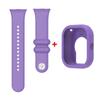 Silicone Strap For Redmi Watch 4/5 Smart Watch Band + Protective Case