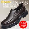 2024 Autumn New Men's Business Casual Leather Shoes Men's Leather Breathable Middle-aged Dad Shoes Overalls 8981
