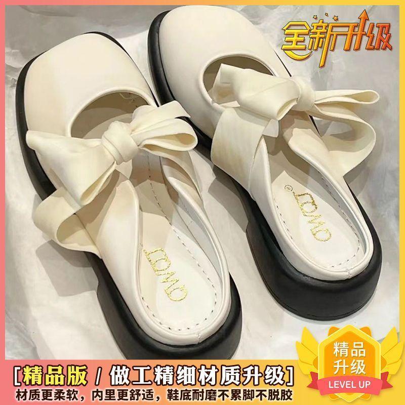 Baotou Slippers Women Wear Fashionable and Versatile Summer New Fairy Style Bow Half Slippers Lazy Shoes Muller Shoes