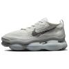 Air Max Scorpion Flyknit SE Smoke Grey Men Sneakers Light-Silver Sea-Glass Black FQ2694-001